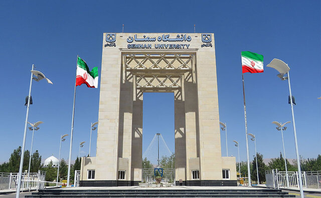 اجرای بیش از ۳۰ عنوان برنامه دانشگاه سمنان در دهه فجر اجرای بیش از ۳۰ عنوان برنامه دانشگاه سمنان در دهه فجر