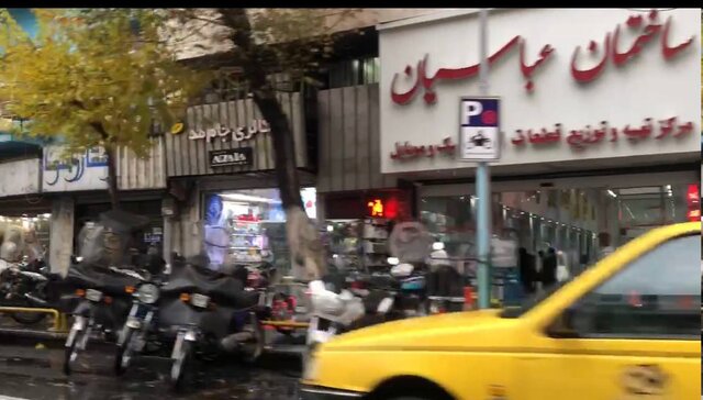 وضعیت تهران در اولین روز اعتصابات آذرماه وضعیت تهران در اولین روز اعتصابات آذرماه