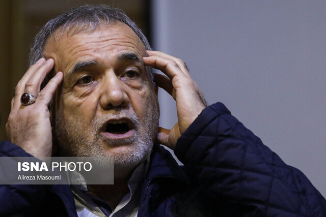 مخالفت پزشکیان با طرح مالیات بر عایدی سرمایه