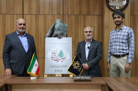 همایش بین‌المللی "هویت ایرانیان" اردیبهشت ۱۴۰۲ در شیراز برگزار می‌شود