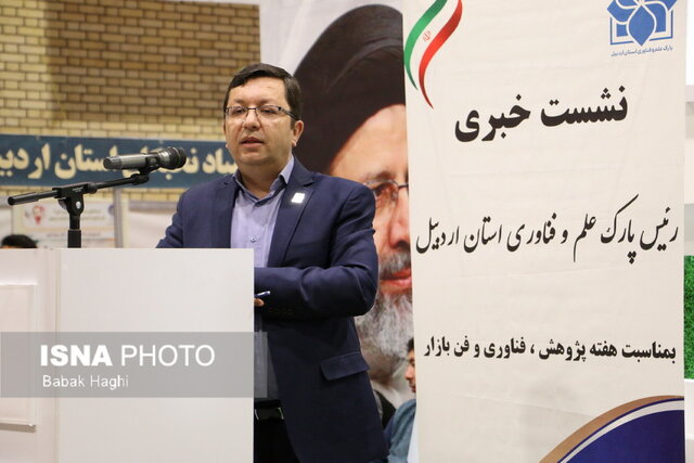 حواشی از دومین روز از سومین نمایشگاه دستاوردهای پژوهش فناوری و فن بازار استان اردبیل