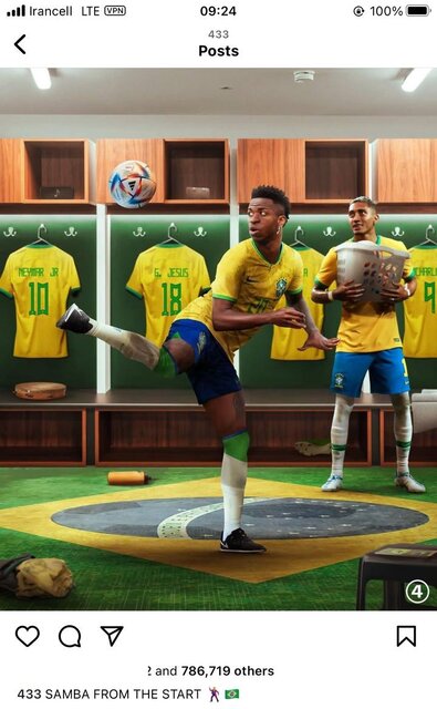 جام جهانی در روز شانزدهم/ بوسه و سامبا در قطر!