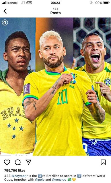 جام جهانی در روز شانزدهم/ بوسه و سامبا در قطر!