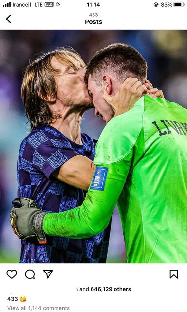 جام جهانی در روز شانزدهم/ بوسه و سامبا در قطر!