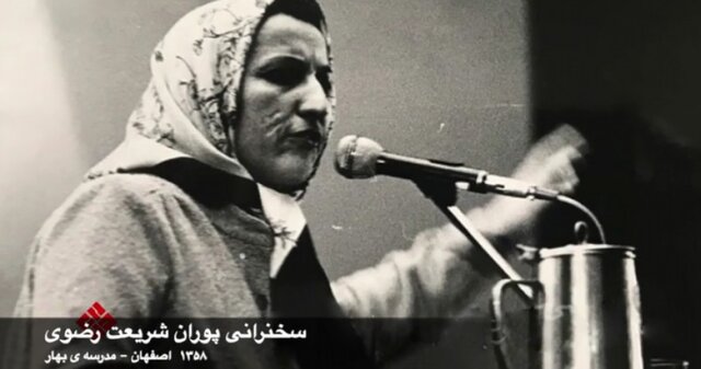 69 سال گذشت؛ تاریخ از «روز دانشجو» چه میگوید؟