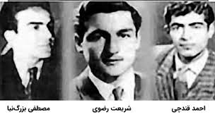 ۶۹ سال گذشت؛ تاریخ از «روز دانشجو» چه میگوید؟ ۶۹ سال گذشت؛ تاریخ از «روز دانشجو» چه میگوید؟