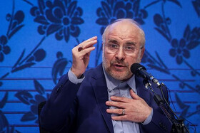 مهمترین خبرهای مجلس در هفته ای که گذشت