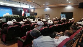 همایش توان افزایی و مهارتی روحانیون شاغل در آموزش و پرورش برگزار شد