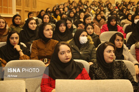 مراسم روز دانشجو - دانشگاه محقق اردبیلی