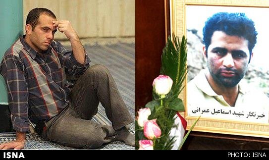 ابهام در ماجرای سقوط هواپیمای خبرنگاران