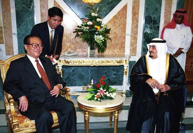 ملک فهد و جیانگ زمین نگاهی به روابط عربستان و چین در آستانه سفر شی جینپینگ به ریاض