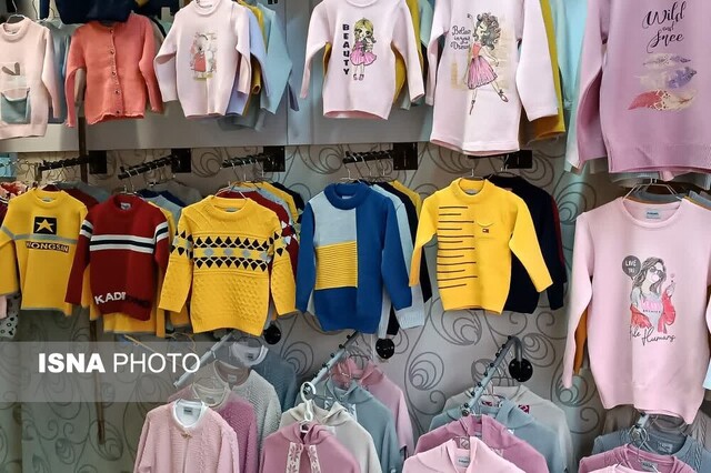 این صنعت غافلگیر شده است!