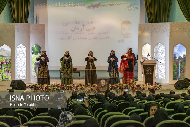 جشن روز دانشجو در دانشگاه شهرکرد