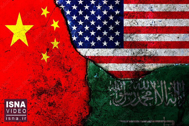 ویدئو / سعودی‌ها به چین نزدیک می‌شوند؟