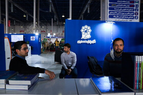 آخرین روز نمایشگاه پژوهش و فناوری در مشهد