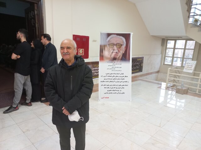 «مفتون امینی» با لغتنامه ترکی شعر نگفته است