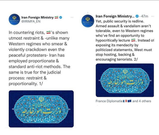 واکنش  وزارت خارجه ایران به اظهارات اروپایی‌ها به دنبال اجرای حکم اعدام محسن شکاری