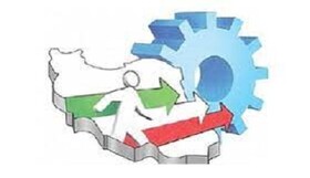 توجه به ۱۲ مسئله و محور کلیدی در برنامه هفتم توسعه