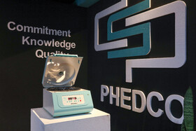 آغاز به کار دو نمایشگاه فناوری