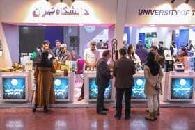 آغاز به کار دو نمایشگاه فناوری