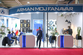 آغاز به کار دو نمایشگاه فناوری