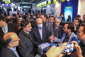 آغاز به کار دو نمایشگاه فناوری