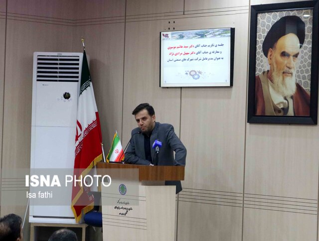 مدیرعامل جدید شرکت شهرکهای صنعتی کهگیلویه و بویراحمد معرفی شد