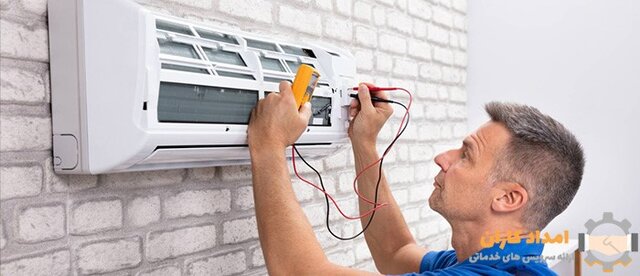 امدادکاران نمایندگی تعمیرات کولرگازی در تهران امدادکاران نمایندگی تعمیرات کولرگازی در تهران