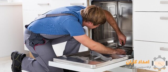 امدادکاران نمایندگی تعمیرات کولرگازی در تهران