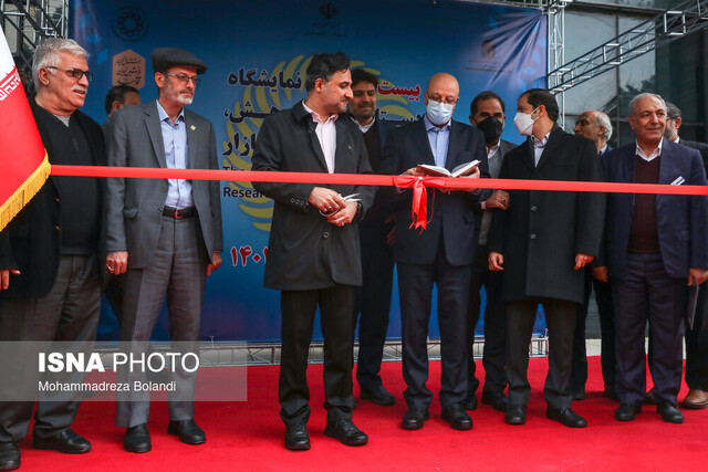 آغاز به کار دو نمایشگاه فناوری در اولین روز هفته پژوهش آغاز به کار دو نمایشگاه فناوری در اولین روز هفته پژوهش