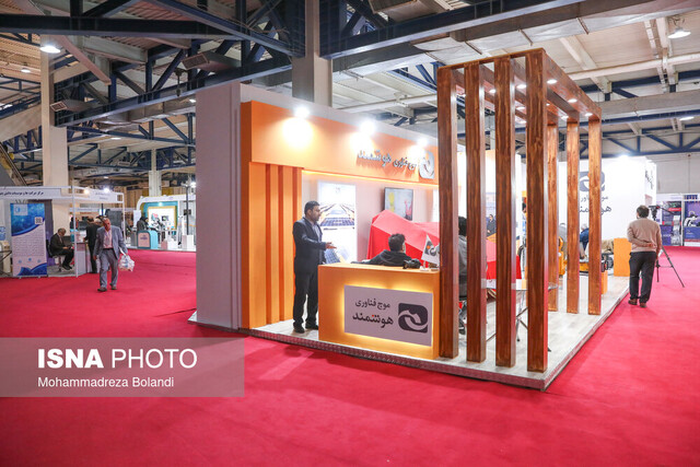 عکس تزئینی و آرشیوی است نمایش توانمندیهای فناورانه ایرانساخت در کنیا/آخرین مهلت ثبتنام