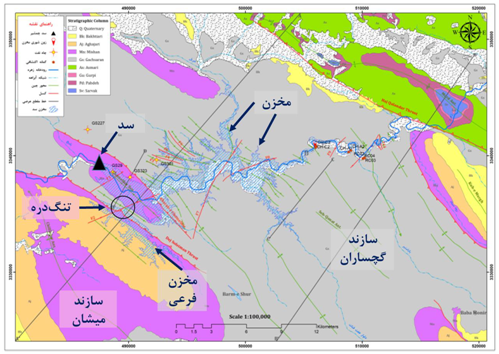 پاسخ مجری سد چمشیر به اما و اگرهای زیستمحیطی
