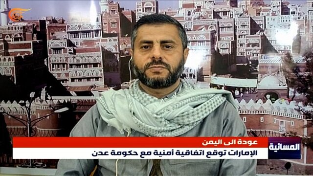 انصارالله: داستان نجات یک کشتی تجاری اسرائیل در خلیج عدن ساختگی است انصارالله: داستان نجات یک کشتی تجاری اسرائیل در خلیج عدن ساختگی است