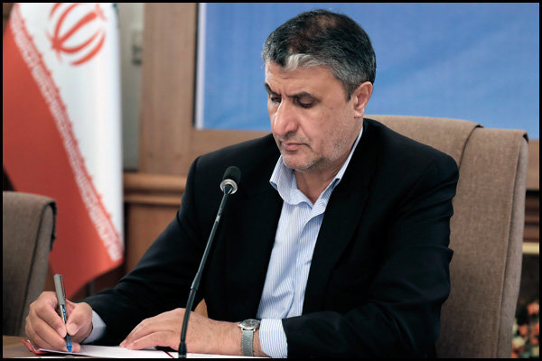 پیام تسلیت رییس سازمان انرژی اتمی در پی درگذشت رستم قاسمی پیام تسلیت رییس سازمان انرژی اتمی در پی درگذشت رستم قاسمی