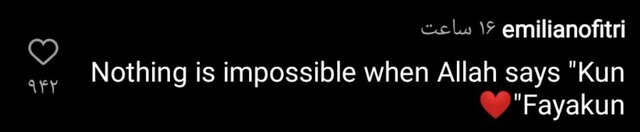 مادر، پسر، نیمه نهایی/ شبی که فوتبال خواستنیتر شد