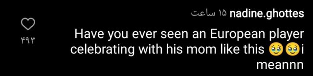 مادر، پسر، نیمه نهایی/ شبی که فوتبال خواستنیتر شد