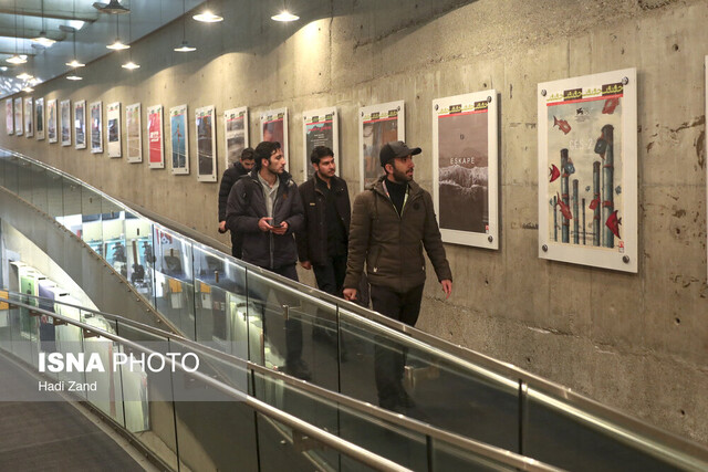 معرفی نامزدهای مسابقه ملی جشنواره سینما حقیقت 