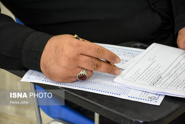 اجرای دو حکم اعدام/ محکومیت ۴۰۰ نفر به حبس/ توقف اجرای حکم اعدام ماهان صدرات