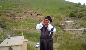 آوایی از دل زاگرس...