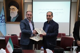 تفاهم نامه همکاری جهاد دانشگاهی آذربایجان شرقی و دانشگاه صنعتی سهند امضا شد
