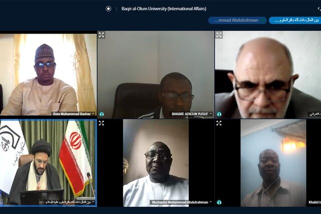 بررسی «ضرورت و نقش وجوهات شرعی در اسلام» در نیجریه