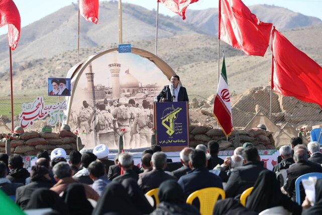 یادواره ۷۵۰ شهید شهرستان گیلان غرب و شهدای عملیات مطلع‌الفجر برگزار شد