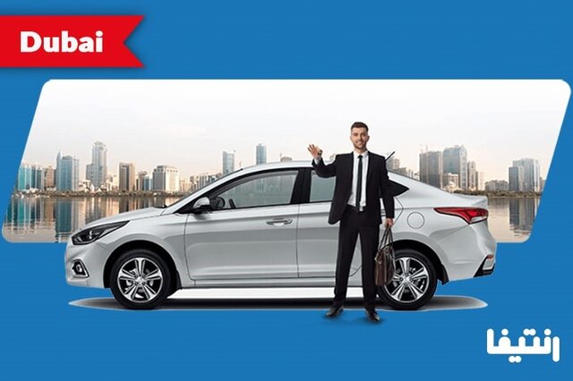 چرا باید در دبی خودرو اجاره کنیم؟