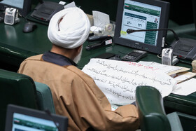 صحن علنی مجلس - سه‌شنبه ۲۲ آذر