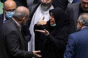 صحن علنی مجلس - سه‌شنبه ۲۲ آذر