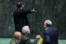 صحن علنی مجلس - سه‌شنبه ۲۲ آذر