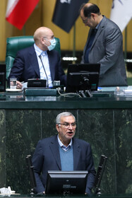 صحن علنی مجلس - سه‌شنبه ۲۲ آذر