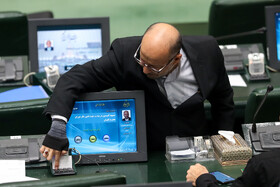 صحن علنی مجلس - سه‌شنبه ۲۲ آذر