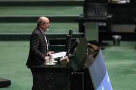 صحن علنی مجلس - سه‌شنبه ۲۲ آذر