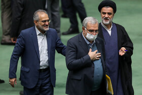 صحن علنی مجلس - سه‌شنبه ۲۲ آذر